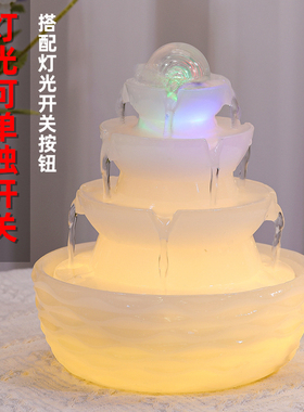 八方来财风水轮喷泉桌面流水摆件循环水客厅招财小风水球开业礼物