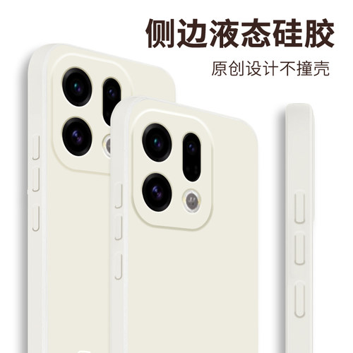 适用oppofindx9手机壳小猫小鱼OPPOFindx9Pro新款液态硅胶PLG120保护套全包创意男女PLJ110直边简约防摔软壳 - 图3