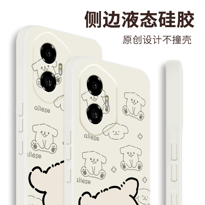 适用华为荣耀300手机壳新款液态硅胶honor300Pro保护套卡通拍照小狗300ultra超薄可爱男女款三百镜头全包防摔
