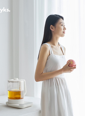 olayks立时养生壶家用小