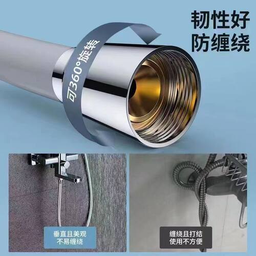 硅胶花洒软管卫生间热水器淋浴水管家用浴室沐浴喷头加厚淋浴软管 - 图0