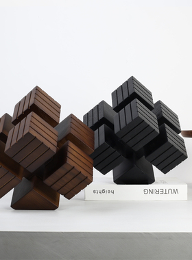 简约实木魔方创意摆件客厅