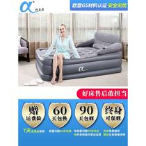 Three-layer inflatable mattress domestic double air cushion bed thickened Gagger Other