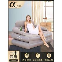 Alpha Sofa Inflatable Sofa Bed Sloth Couch Deck Chair Double Tatami Inflatable Bed Casual Air Cushion Bed