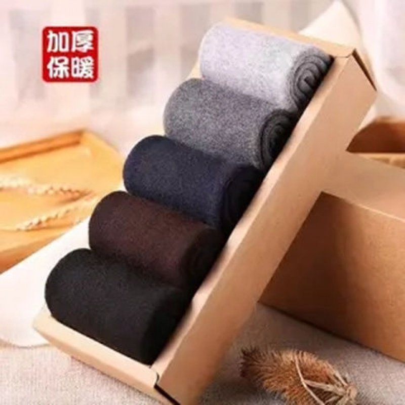 舒适休闲男士秋冬季粗线毛线袜子 希贝莎短袜/打底袜/丝袜/美腿袜