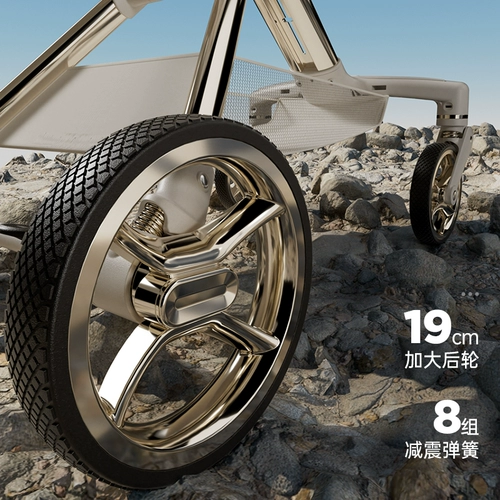 Складная башенка для выхода на улицу с сидением, коляска, можно сидеть и лежать