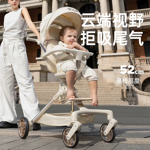 Складная детская коляска для выхода на улицу с сидением с зонтиком, можно сидеть и лежать