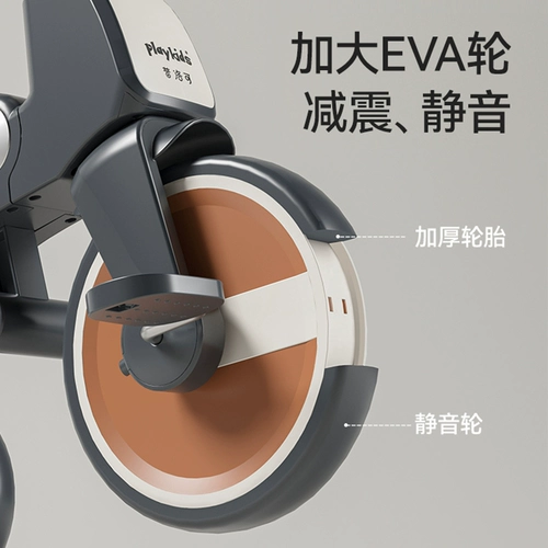 普洛可 Детский складной сверхлегкий трехколесный велосипед для выхода на улицу, 1-5 лет