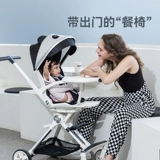 普洛可 Сверхлегкая тележка для выхода на улицу, складная коляска