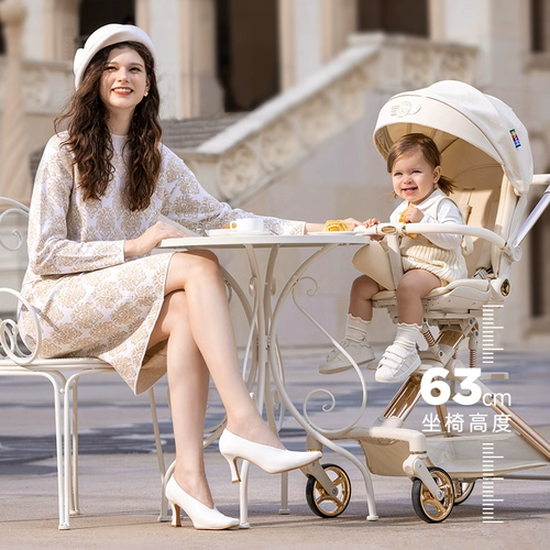 Складная башенка для выхода на улицу с сидением, коляска, можно сидеть и лежать