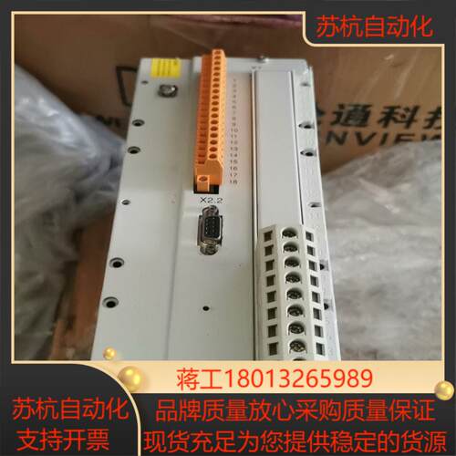 控制器REU523B 409BAA 1MRS09140 - 图2