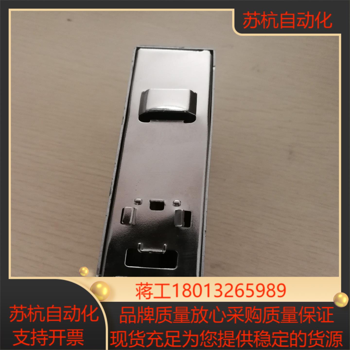 菲尼克斯SWITCH SFNB5TX - 图1