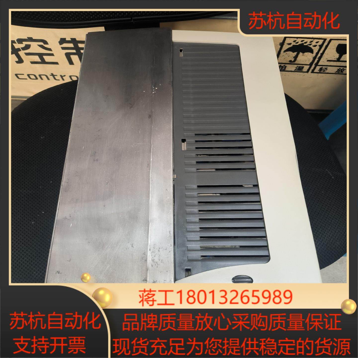 ACS510变频器ACS510-01-025A - 图0