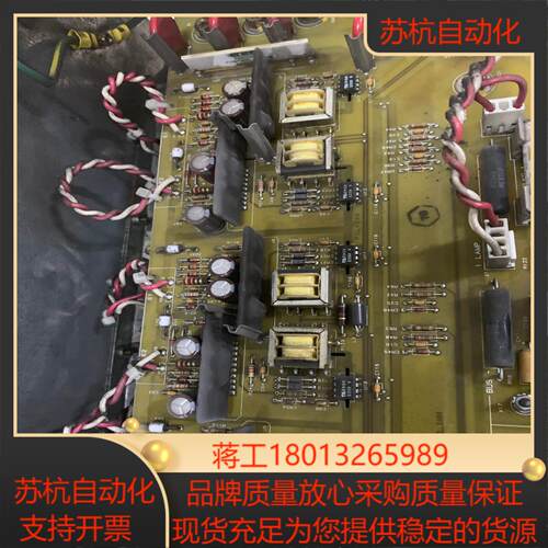 奥的斯电梯变频器ACA2190BA4国内国各大 - 图2
