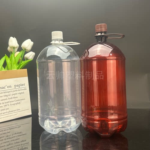2.5升精酿PET带手提塑料瓶啤酒空瓶 饮料包装瓶酒水瓶加厚食品级 - 图2