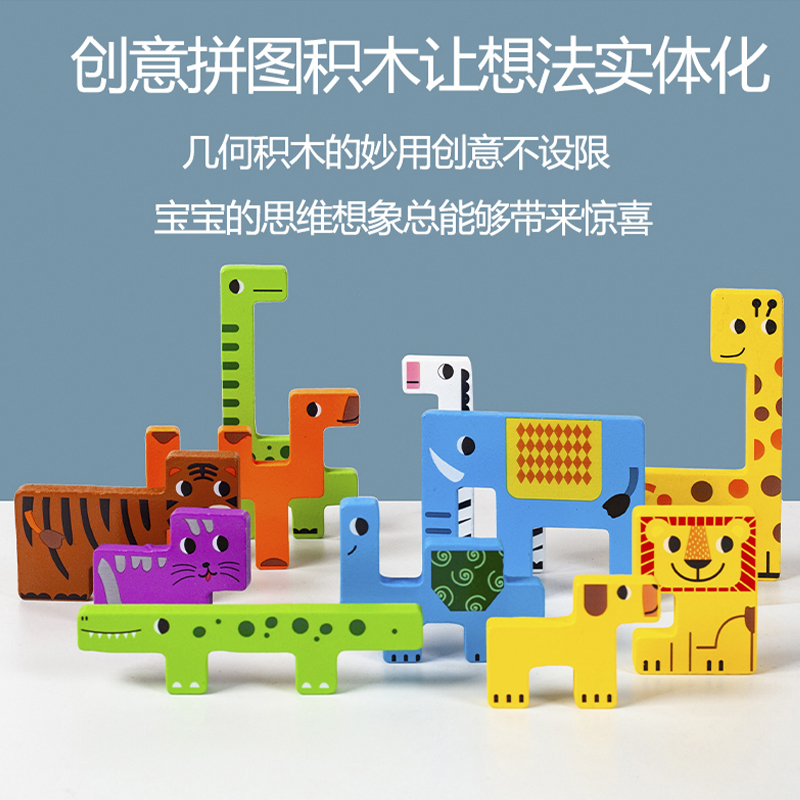 商品详情图片