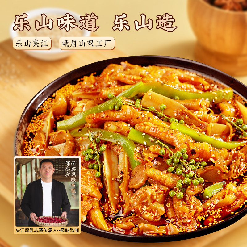 图 3