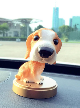 汽车摆件 车载摇头狗卡通创意车内饰品公仔狗玩偶