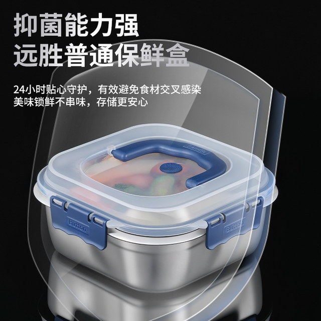 Stainless steel fresh-keeping cartridge with lid high temperature resistance