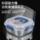 Stainless steel fresh-keeping cartridge with lid high temperature resistance