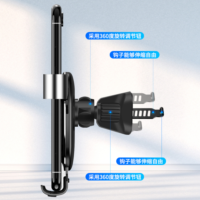 车载手机支架凯迪拉克ATSL SRX专用竖排出风口竖条向导航汽车架-图1