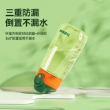 Bablov Water Cup для девочек Симпатичная, высокая ценность, высокая температурная стойкость, простая и портативная детская пластиковая молочная чашка, питье