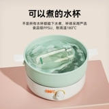 Bablov Water Cup для девочек Симпатичная, высокая ценность, высокая температурная стойкость, простая и портативная детская пластиковая молочная чашка, питье