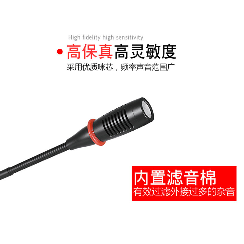 先科ok29一拖四无线会议室麦克风 先科雅浦麦克风/话筒