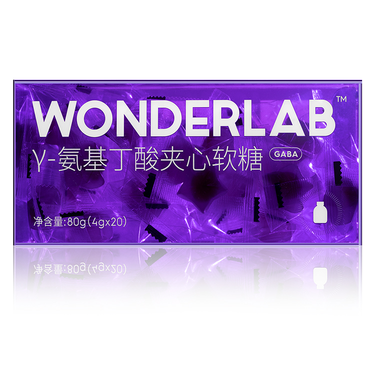 WONDERLABΓ-氨基丁酸夹心软糖 20粒装中国石油昆仑好客海南-图0