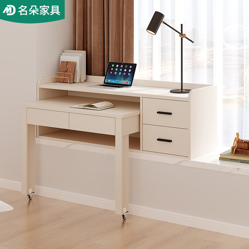 奶油风飘窗书桌推拉桌收纳柜一体抽屉柜子家用置物飘窗梳妆台5L51,淘宝优惠券,粉丝福利购,淘宝优惠卷