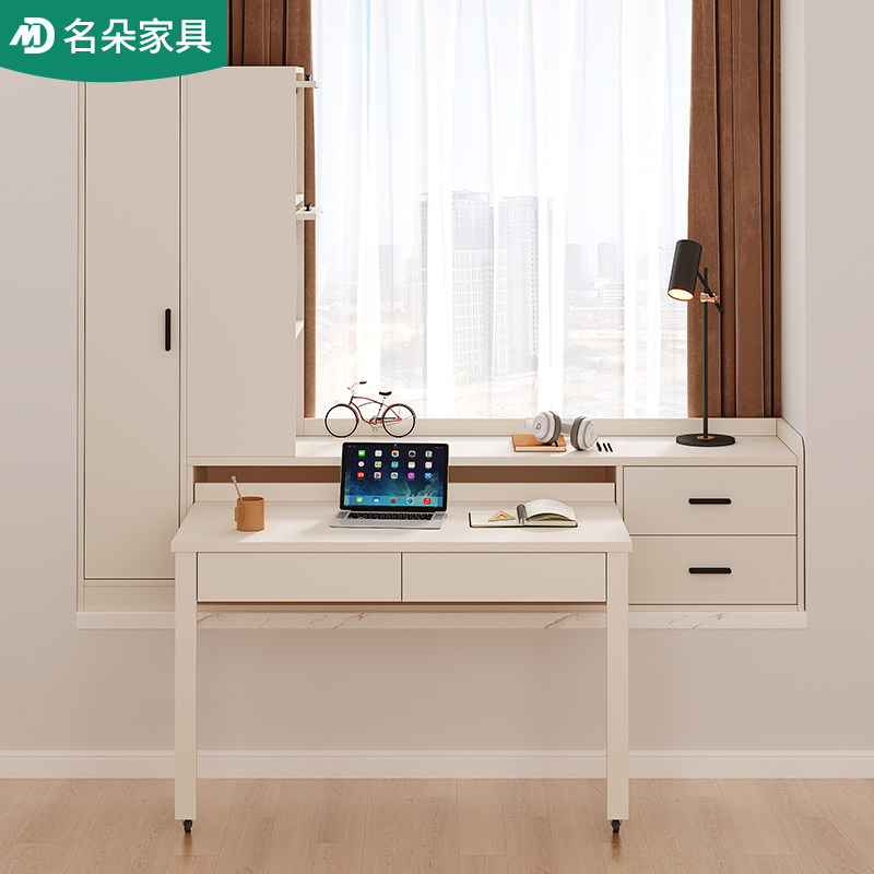 奶油风飘窗书桌推拉桌收纳柜一体抽屉柜子家用置物飘窗梳妆台5L51,淘宝优惠券,粉丝福利购,淘宝优惠卷