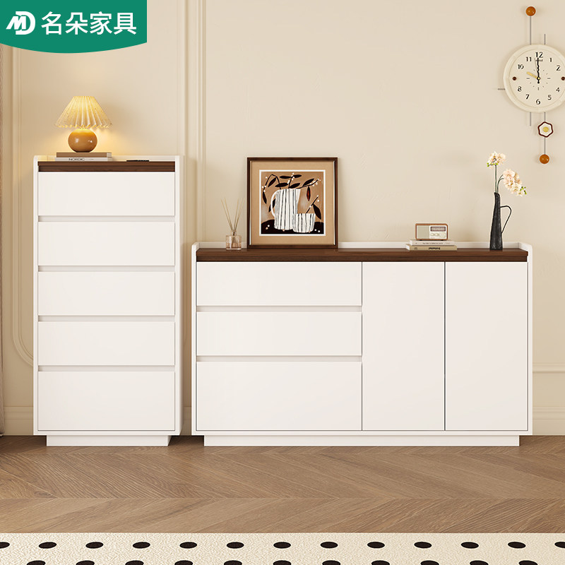 超薄斗柜实木收纳储物柜家用卧室中古风床尾抽屉柜20CM五斗柜5K41,淘宝优惠券,粉丝福利购,淘宝优惠卷