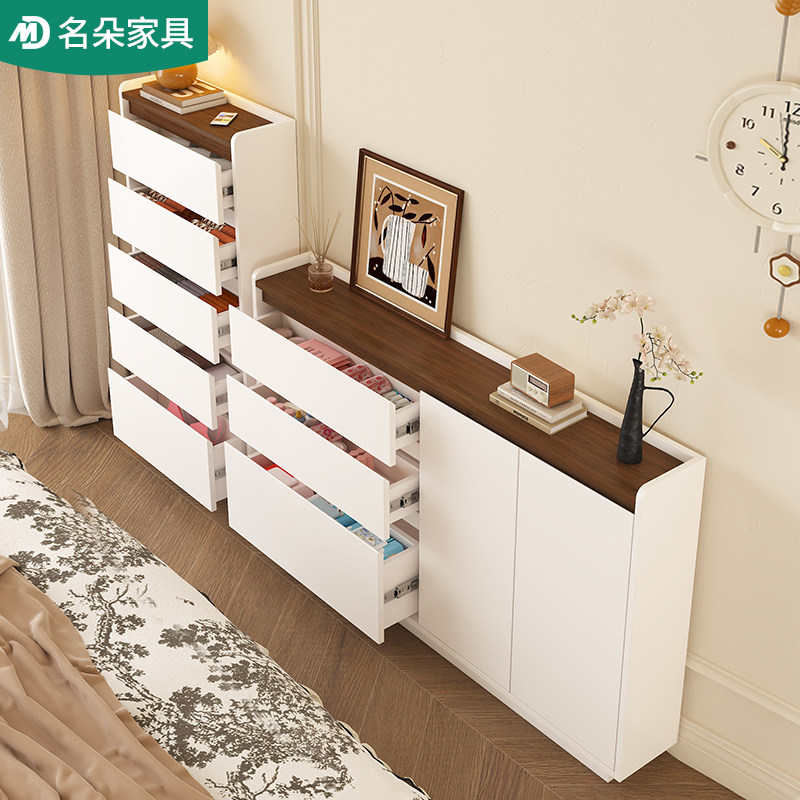 超薄斗柜实木收纳储物柜家用卧室中古风床尾抽屉柜20CM五斗柜5K41,淘宝优惠券,粉丝福利购,淘宝优惠卷