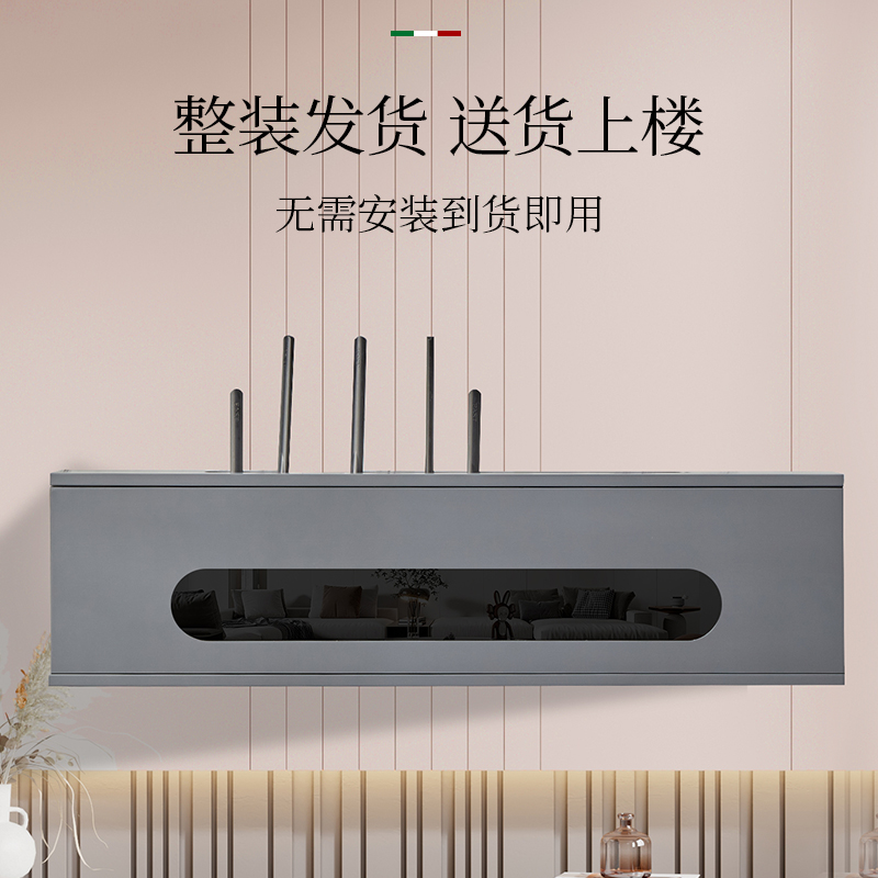 勇创轩家具旗舰店wifi路由器猫收纳盒壁挂墙上超薄电视柜机顶盒置物架隐形插座遮挡0