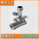 Wuyuan stainless steel compression pipe fittings reducing tee