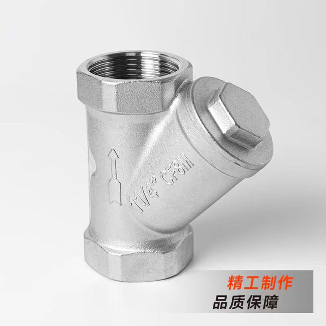 304 stainless steel Y-type filter filter