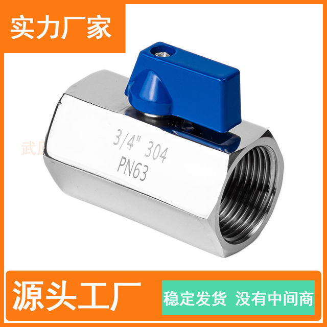 304 stainless steel mini ball valve inner and outer wire valve
