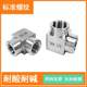 304 stainless steel high pressure thickened inner wire CNC elbow variable diameter right angle bending thickened inner thread L-shaped elbow