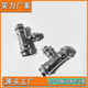 Wuyuan stainless steel compression pipe fittings reducing tee