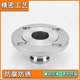 316 material male end flange quick connector male end quick connector stainless steel F type with flange