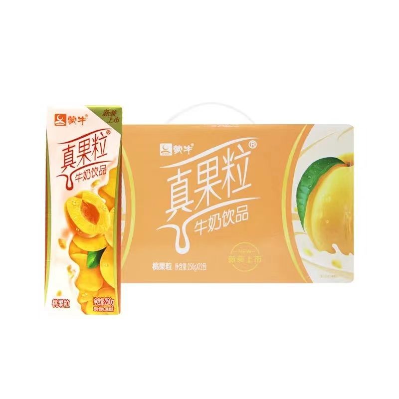 【2箱】新货蒙牛真果粒草莓味250g*12盒*2提整箱~新老包装随机发-图3