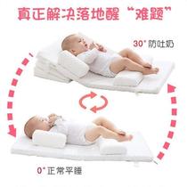 Slope Sleepers Baby Sleeping Cushion Baby Anti-Tween Milk Lengthened Pediatrics Breastfeeding Pregnant Women Breastfeeding Summer Cross-border Amazon Heat