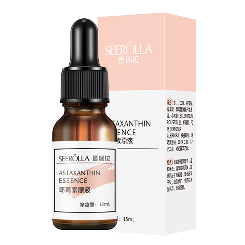 seerolla /奢瑞拉虾青素精华原液 奢瑞拉美妆店安瓶/原液