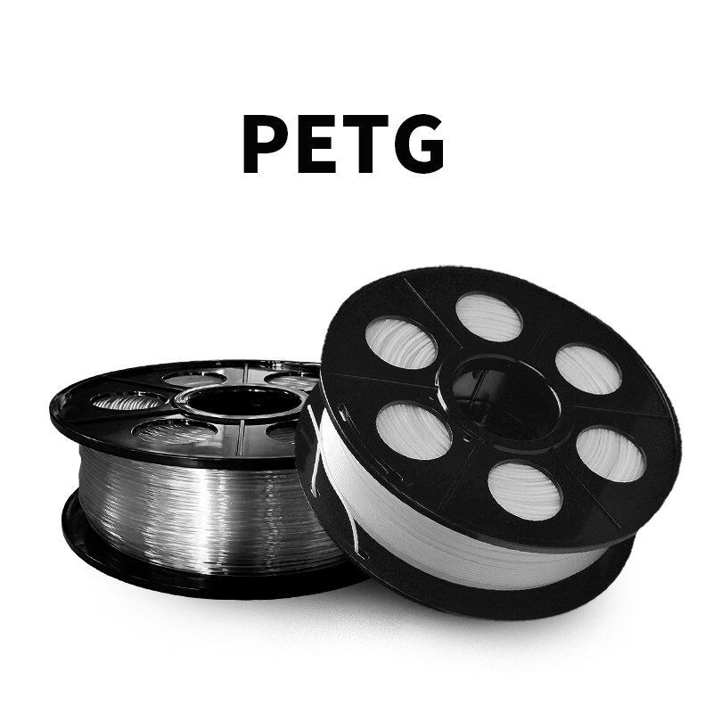 3d打印耗材petg透明材料混合打印机 yoqun谦满3D打印机耗材