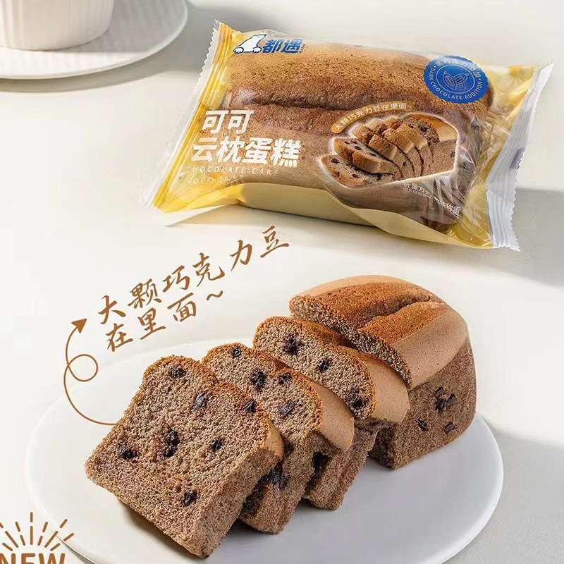 都遇轻乳酪巴旦木云枕蛋糕吐司肉松混搭面包早餐整箱代餐休闲零食