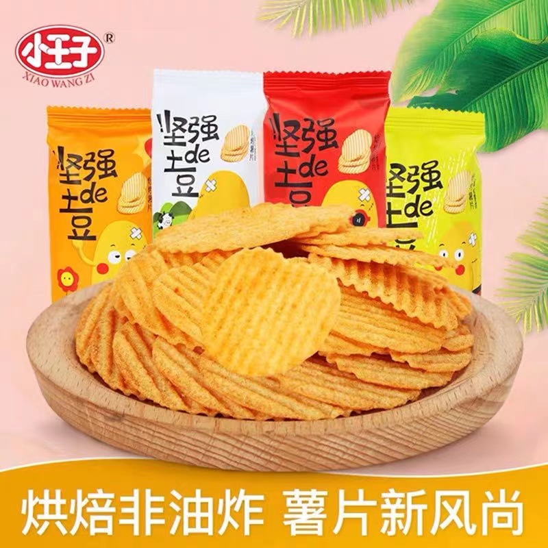 小王子呆不二坚强de土豆烘焙薯片非油炸饼干膨化食品整箱5斤零食