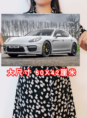 保时捷帕拉梅拉海报自粘防水壁纸