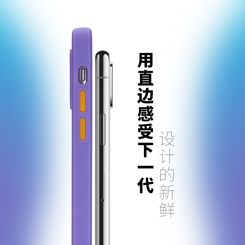 oppoa11x手机壳。oppo a11镜头全包oppox11磨砂直边外壳PCHM30防摔opopa保护套0pp0a9 2020欧普opoa5 2020-图3