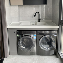 Balcony Laundry Cabinet Space Aluminum Double Washing Machine Dryer Combined Cabinet Integrated Table Basin with washboard cut corner customization