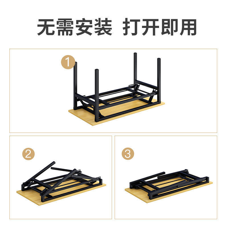 电脑台式桌简易家用卧室可折叠书桌简约现代学生写字桌租房小桌子,淘宝优惠券,粉丝福利购,淘宝优惠卷